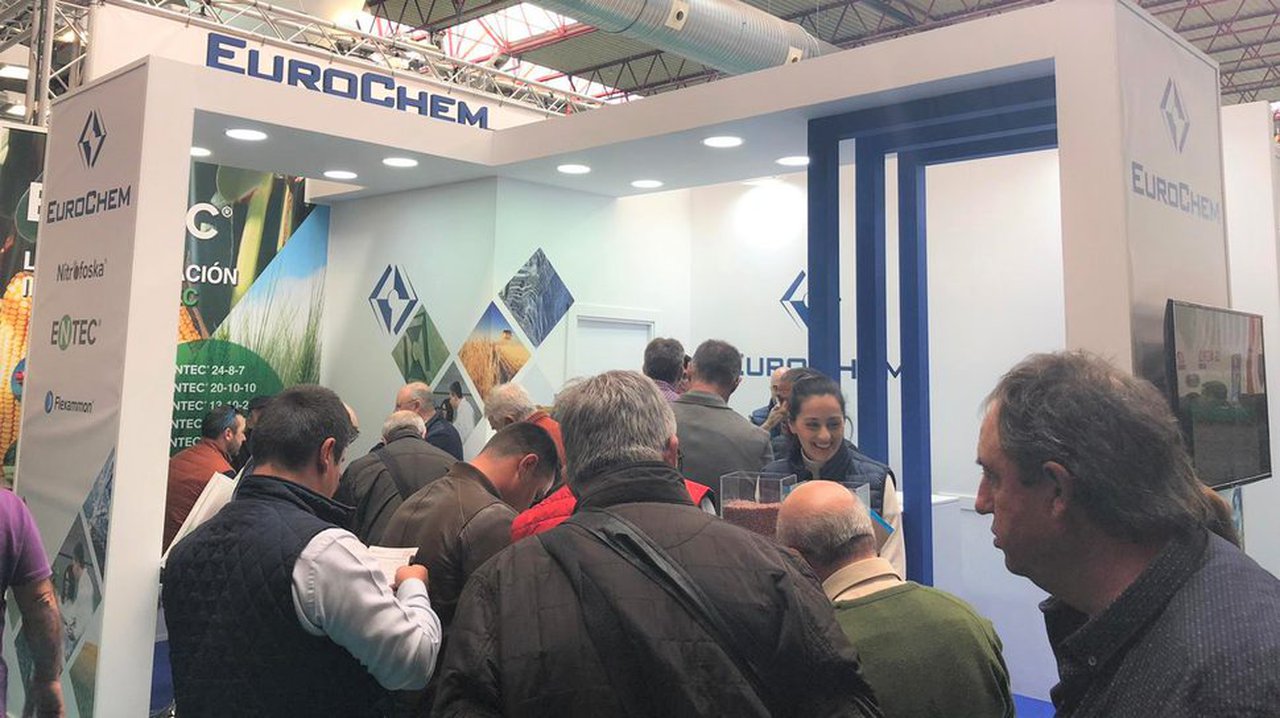 FIMA 2020: ata a próxima edición!