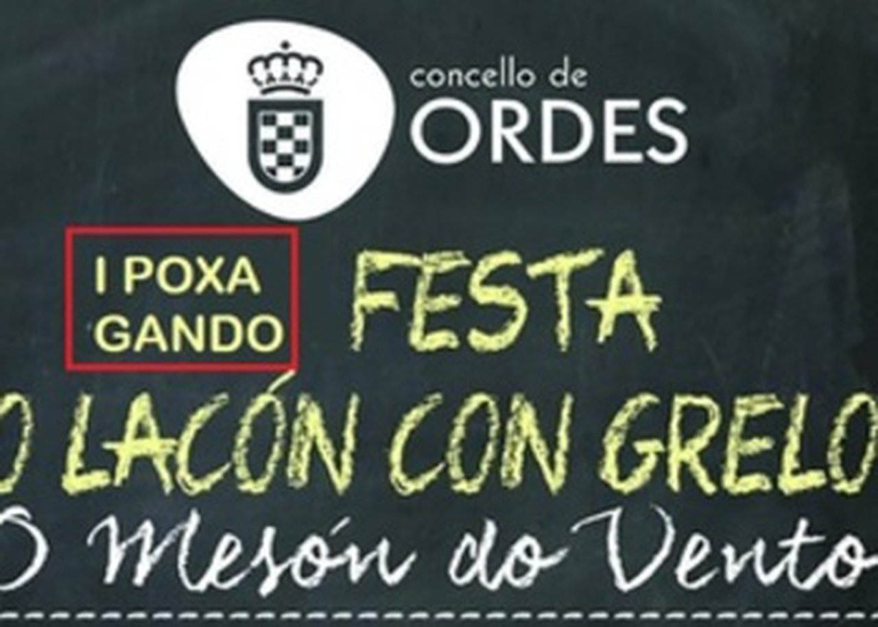 O recinto feiral de Mesón do Vento en Ordes acollerá o 24 de febreiro unha poxa de gando frisón