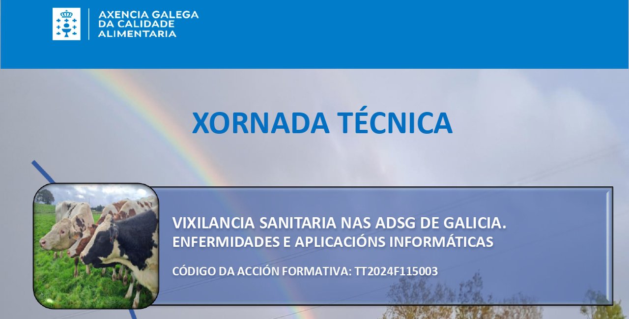 Nueva jornada del CIAM y la Agacal centrada en la vigilancia sanitaria en las ADSG de Galicia