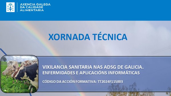 Nueva jornada del CIAM y la Agacal centrada en la vigilancia sanitaria en las ADSG de Galicia