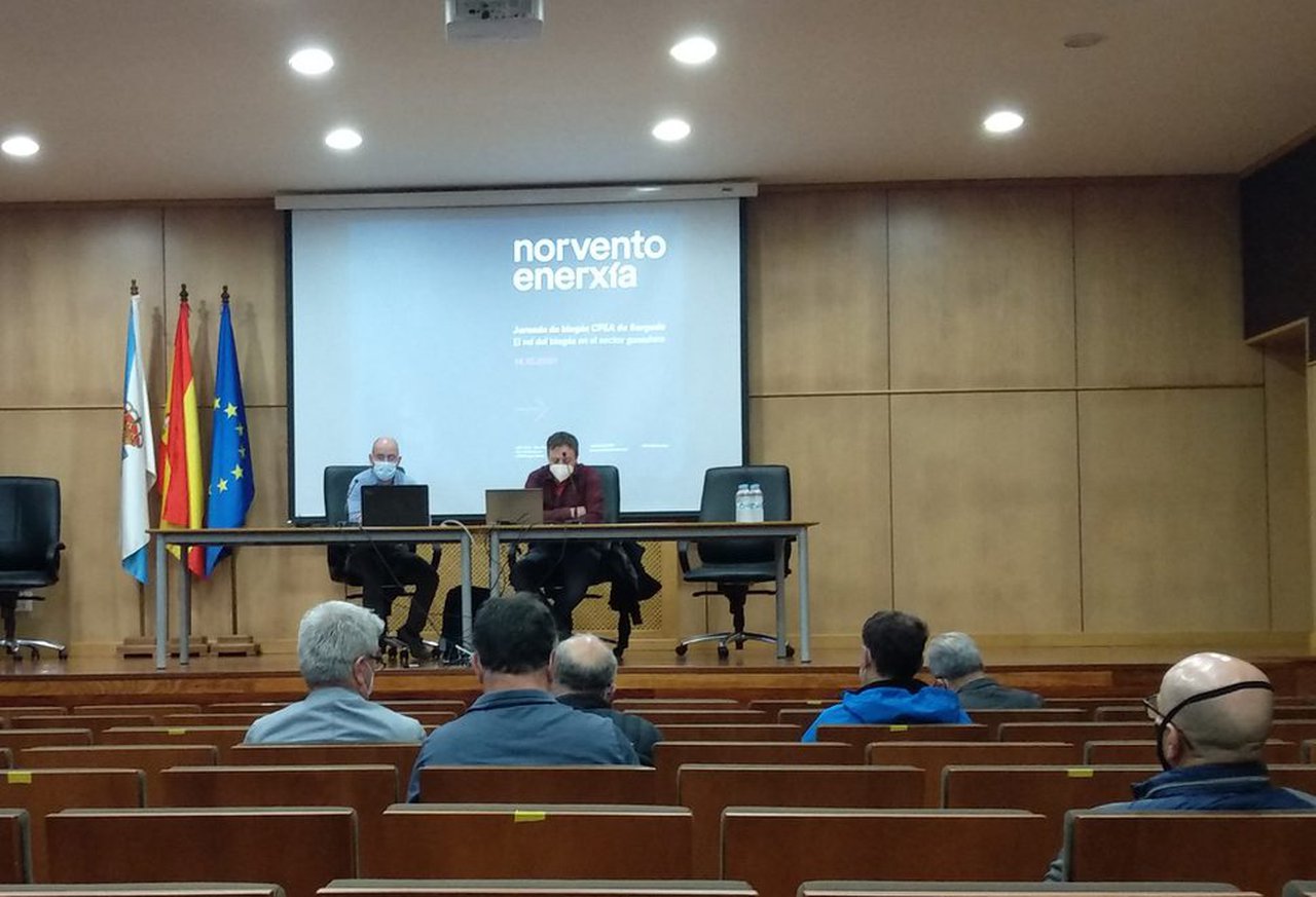Sergude acolleu un seminario sobre miniplantas de biogás para as explotacións