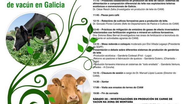 A SGPF celebrará a súa IV Reunión de Primavera os días 27 e 28 de abril